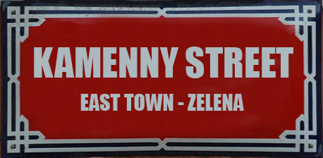 kamenny.jpg