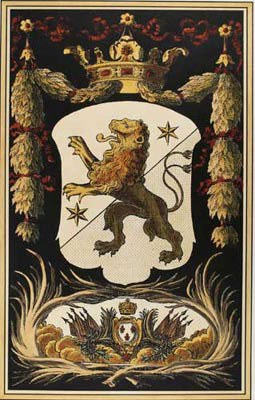crest2.jpg