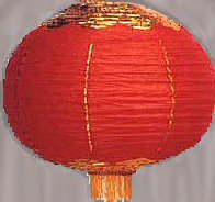 redlantern.jpg